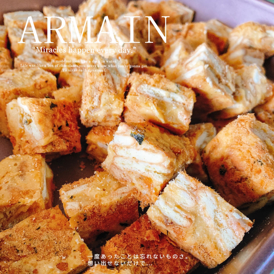 【视频教程】咸蛋黄肉松雪花酥