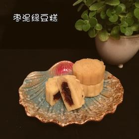 绿豆糕