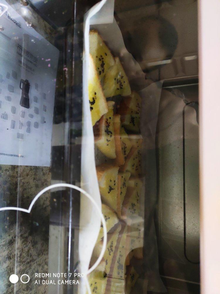 香酥脆～黄油蜂蜜吐司