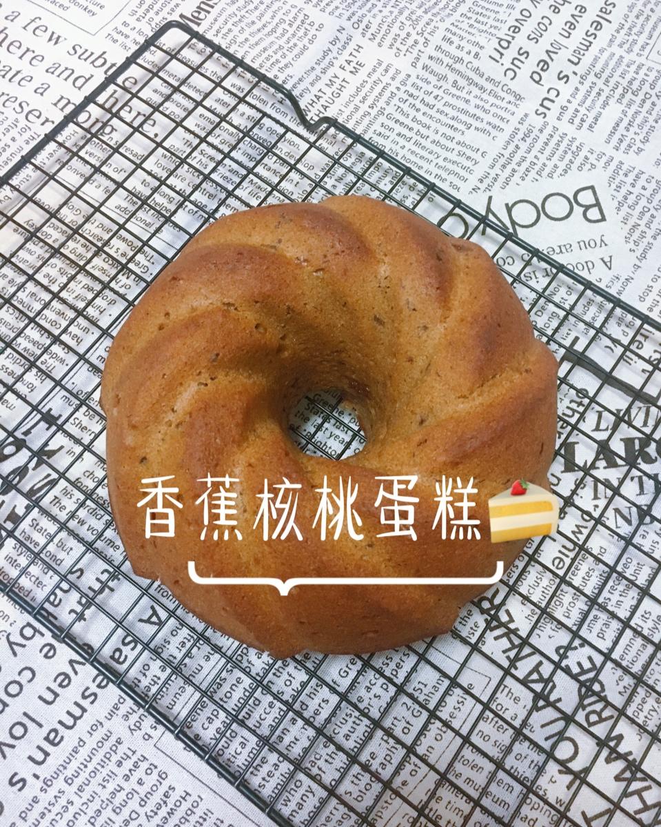 《Tinrry+》健康快手的香蕉核桃蛋糕