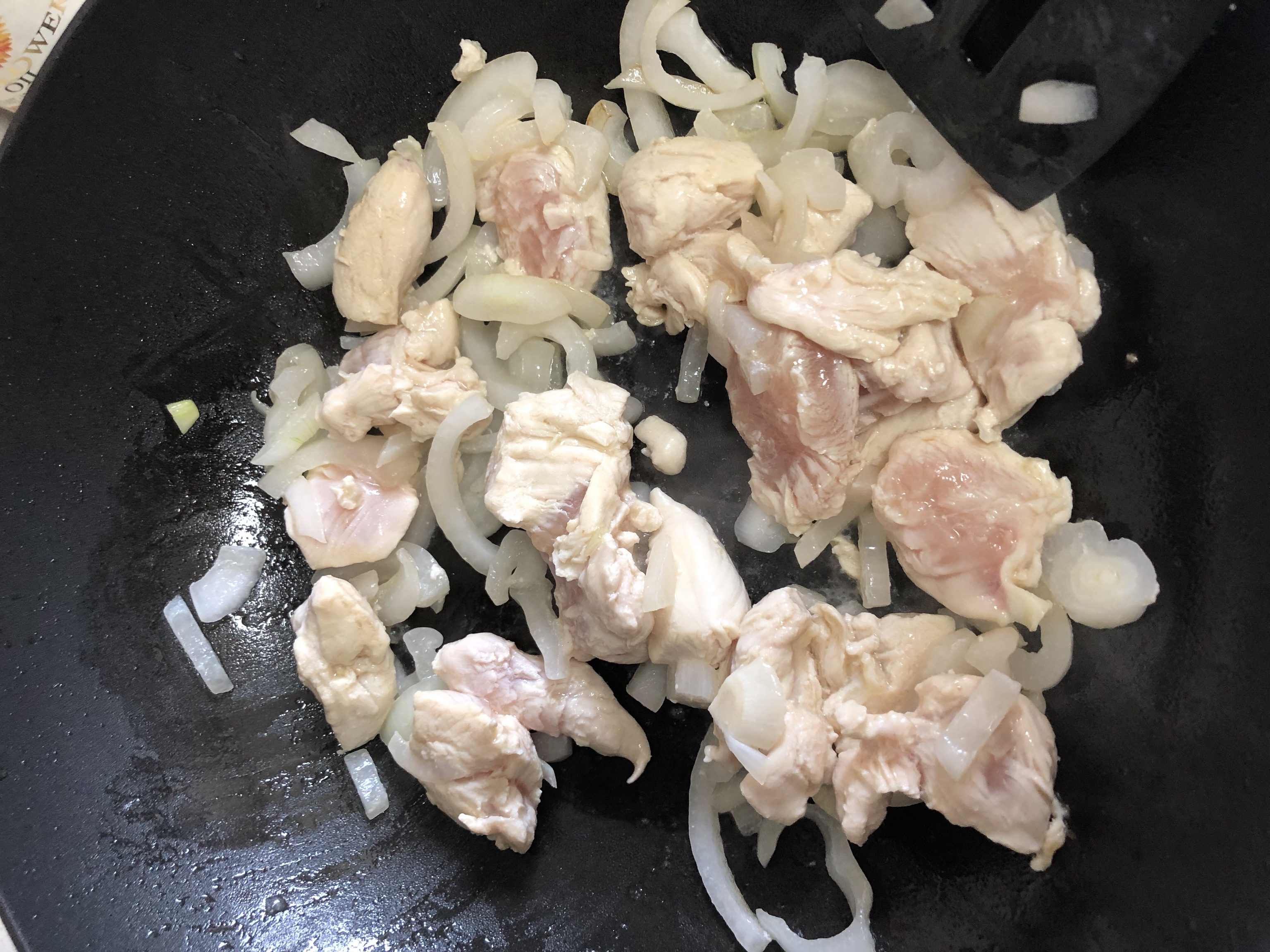 日式.鸡肉咖哩饭的做法 步骤1