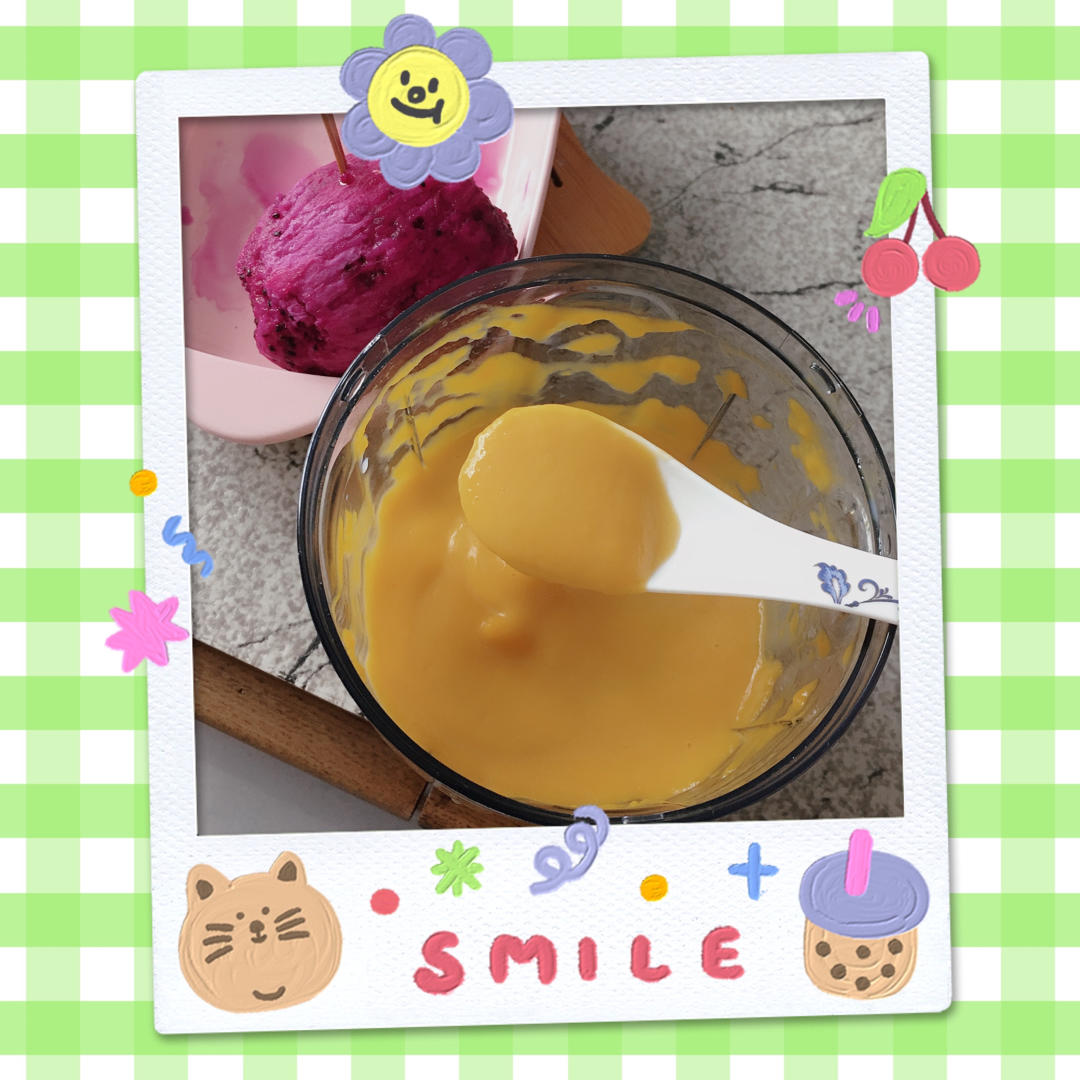 烤肉必备南瓜粥