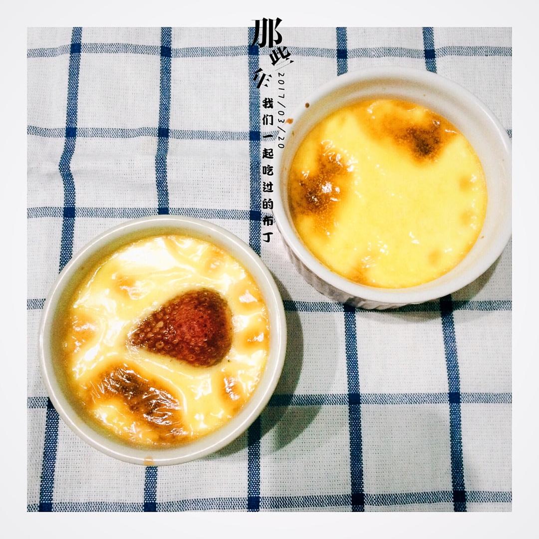 法式焦糖布丁