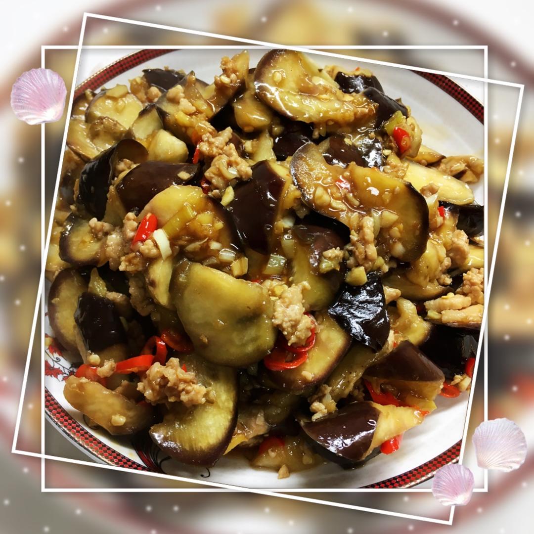 肉沫鱼香茄子（少油版）