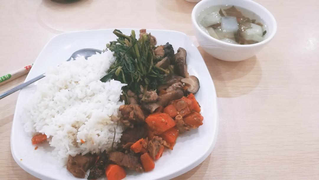 外食