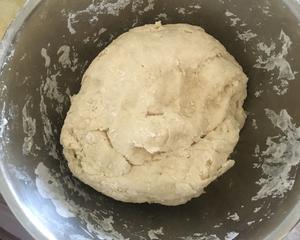 芸豆烫面包子的做法 步骤2