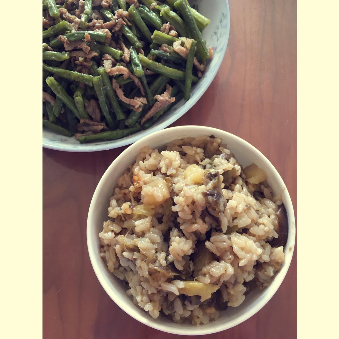 韩式茄子饭（简版）