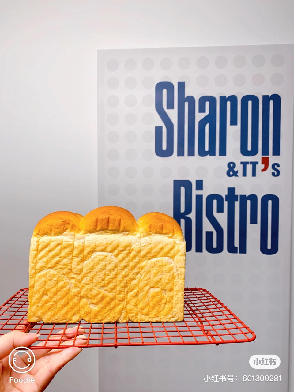 海绵炼奶吐司，爆发力吓skr人