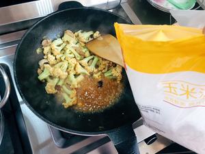 奥尔良风味干锅菜花的做法 步骤5