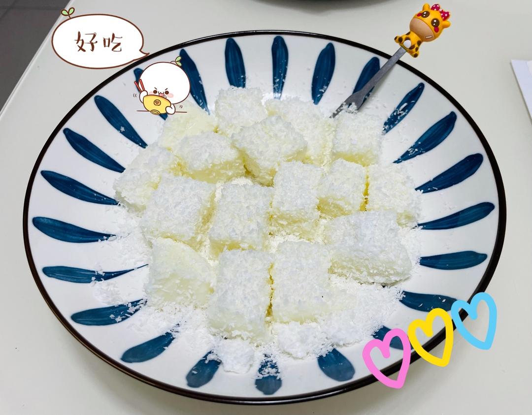 超简单！巨好吃！椰蓉牛奶小方（无需奶油炼乳）一次成功