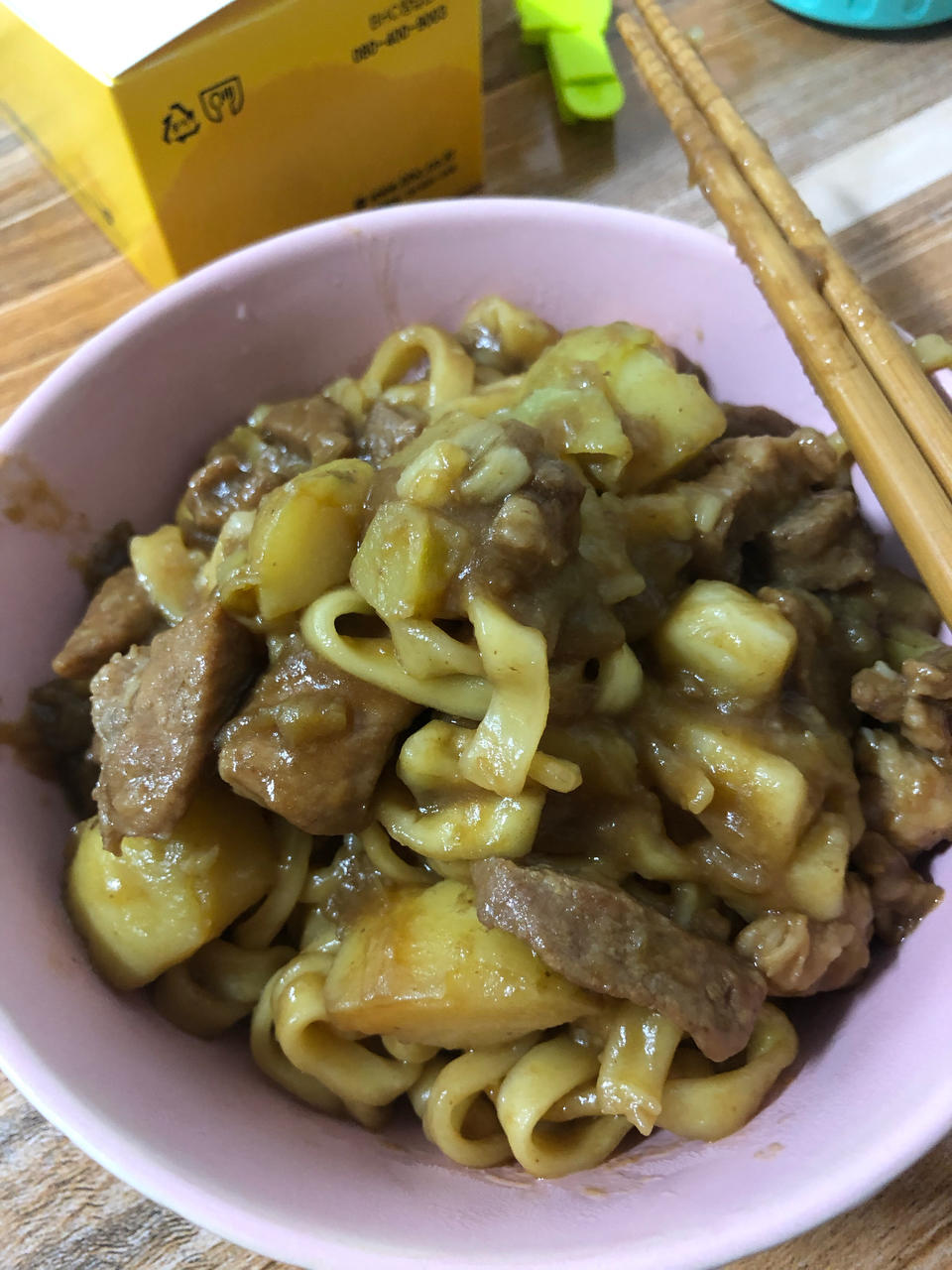 茄子焖面
