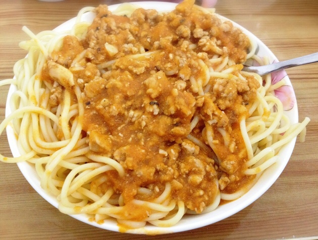 蒜香番茄意面