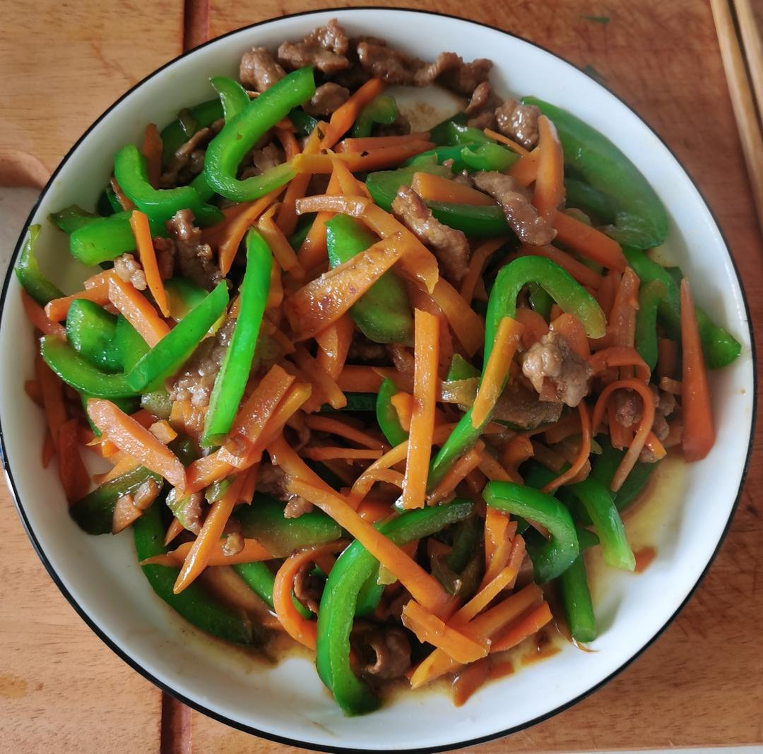 青椒胡萝卜烧牛肉