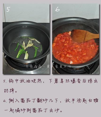 番茄猪肝浓汤的做法 步骤3