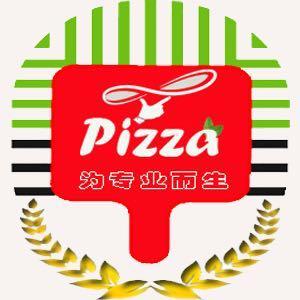披萨达人