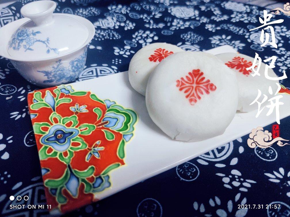 枣泥酥/大包酥法