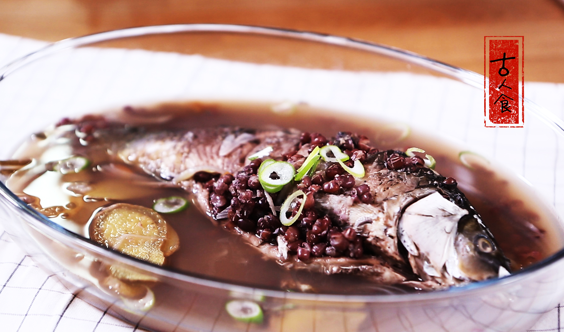 赤豆鲤鱼汤 — 一碗汤告诉你，古人如何告别虚胖的做法