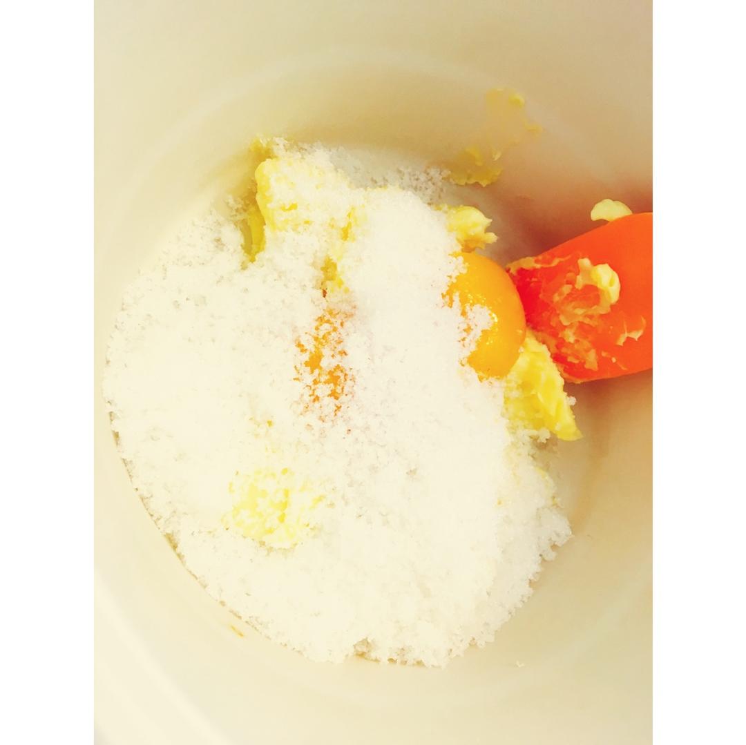 美味花生小小酥