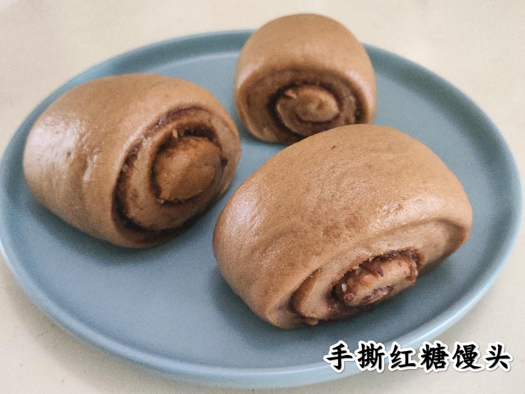 红糖手撕馒头（一次发酵）