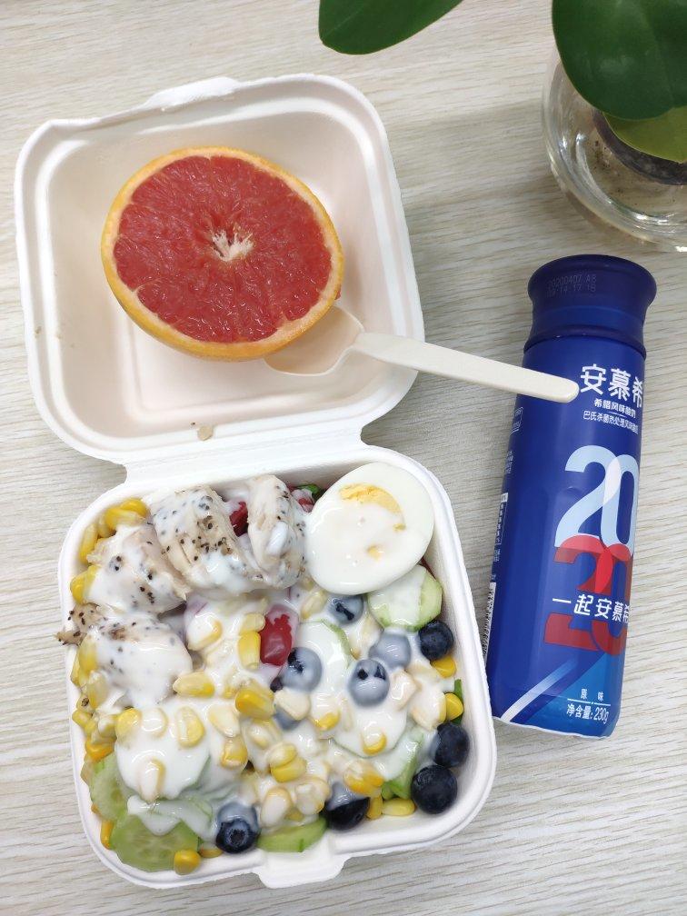 藜麦鸡胸肉沙拉|低卡路里高蛋白