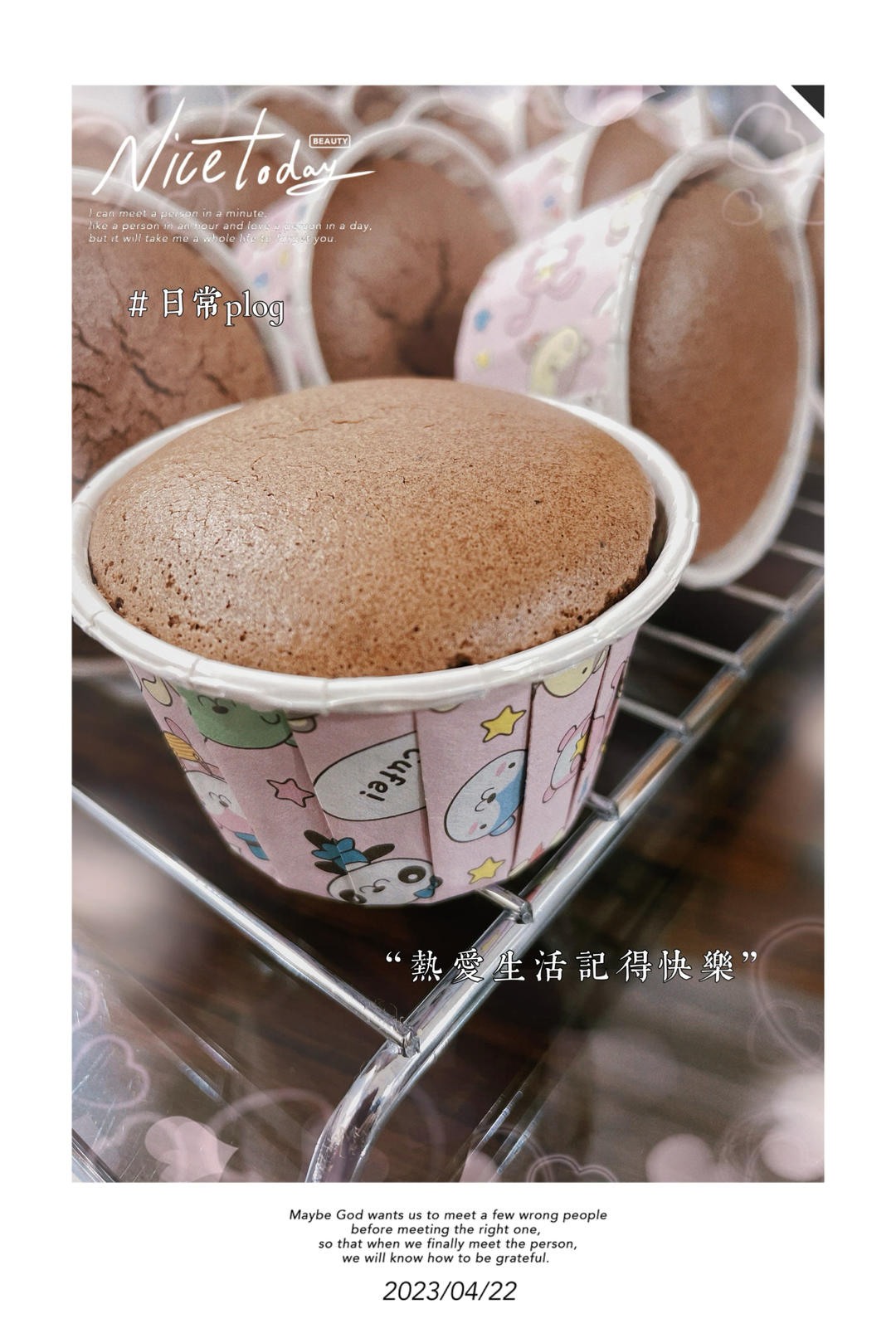 巧克力纸杯蛋糕