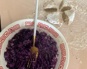 紫薯杂粮包/烙饼【配方可做馒头面包】的做法 步骤2
