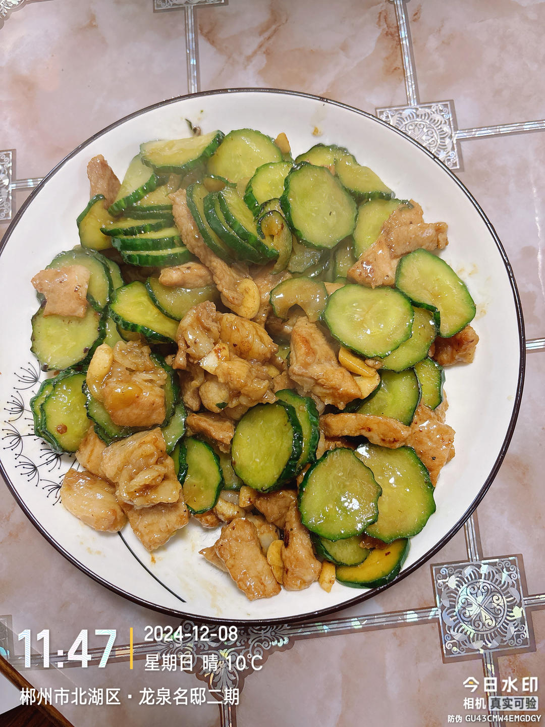 脆黄瓜炒肉