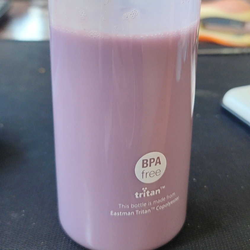 紫薯山药杂粮牛奶的做法 步骤3