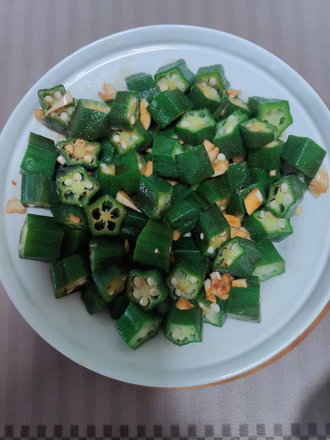 蒜蓉拌秋葵