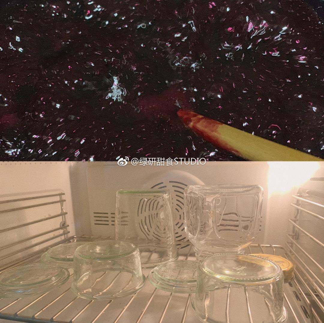 玻璃瓶的简单消毒方法（需烤箱）