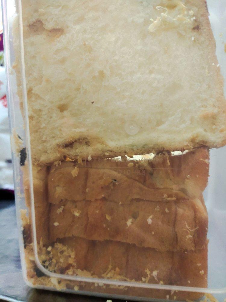 香葱肉松手撕吐司