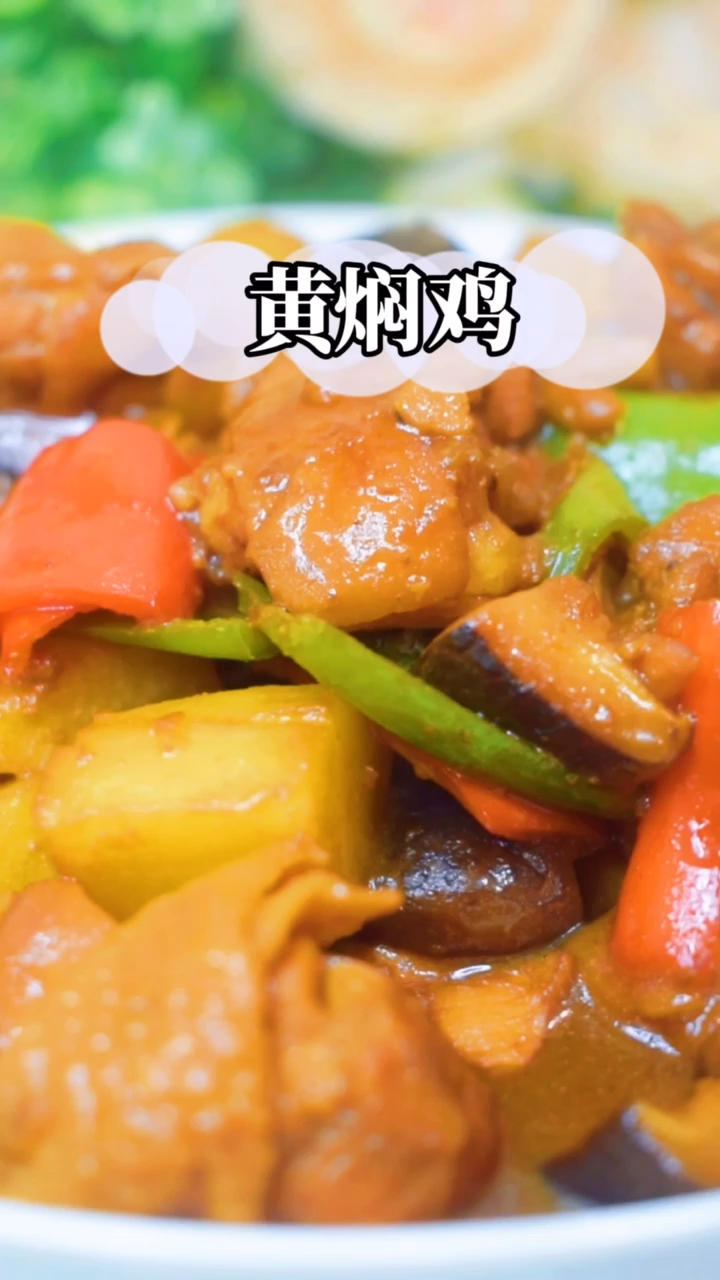 午餐•2020年10月16日