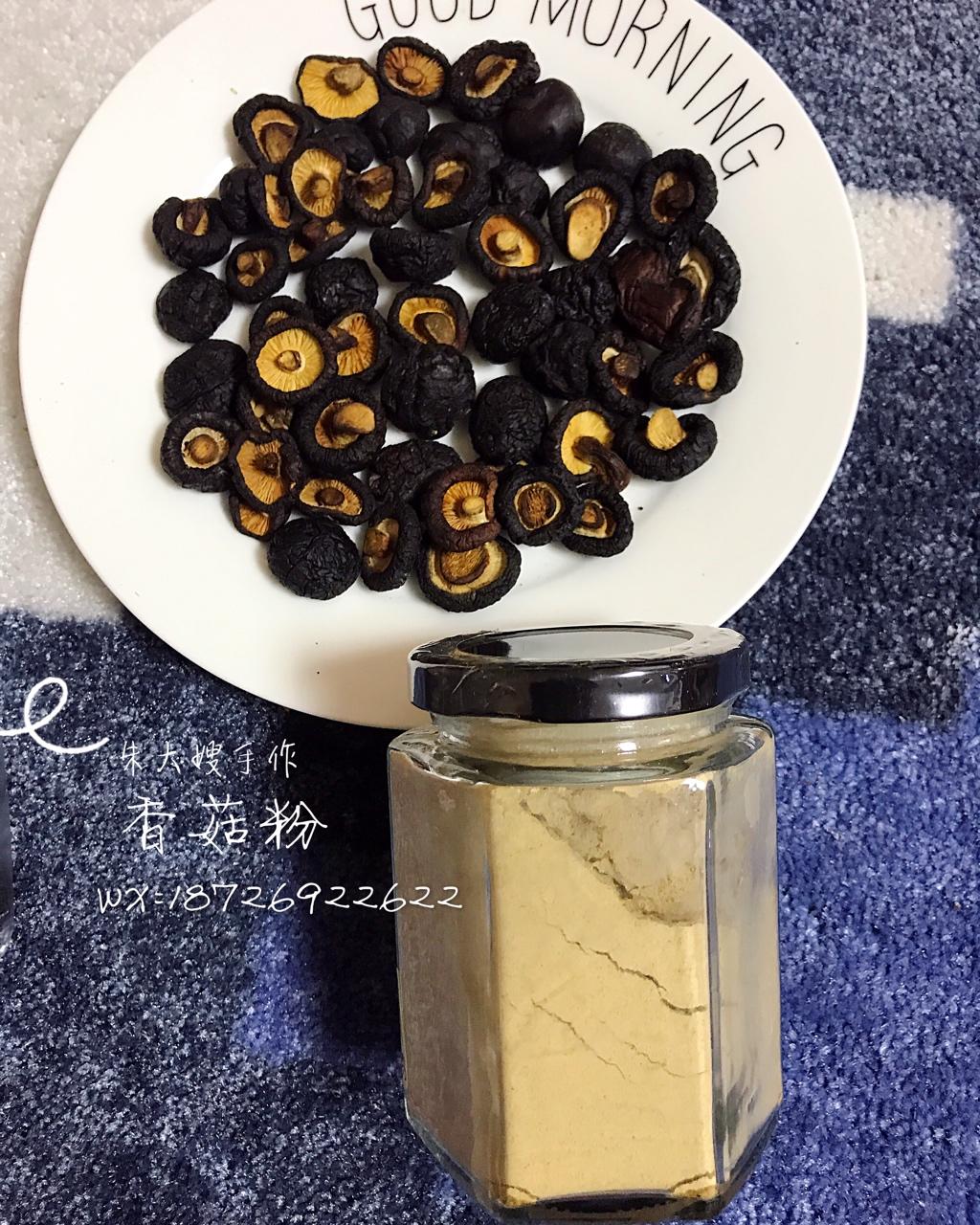 宝宝补铁辅食--猪肝粉