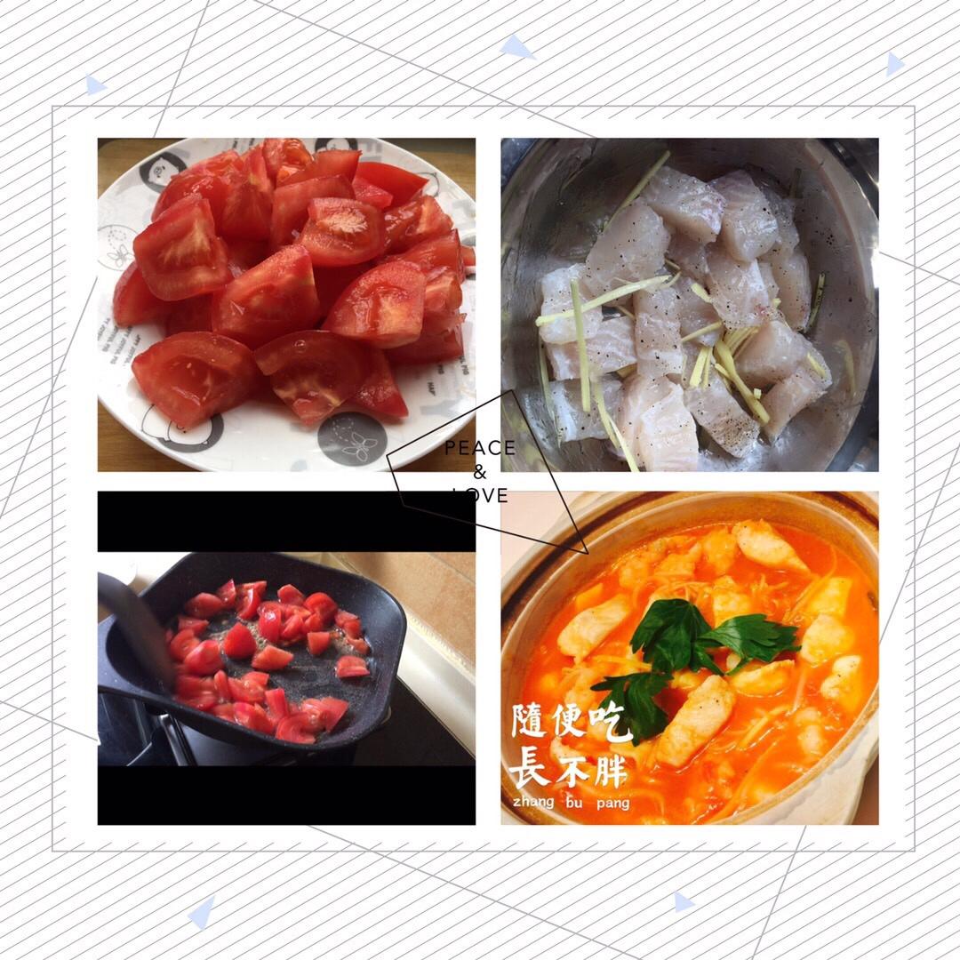 🍅番茄巴沙鱼🐟