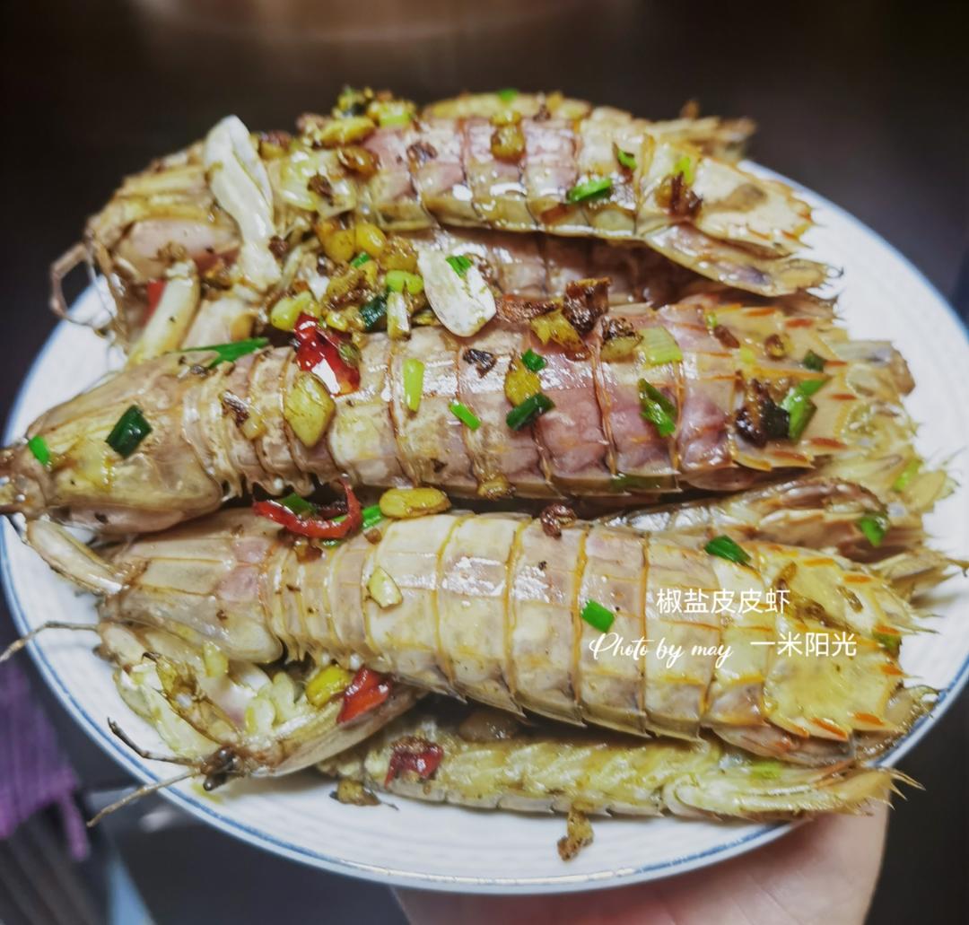 无油炸版的椒盐皮皮虾和巧拨虾壳的方法