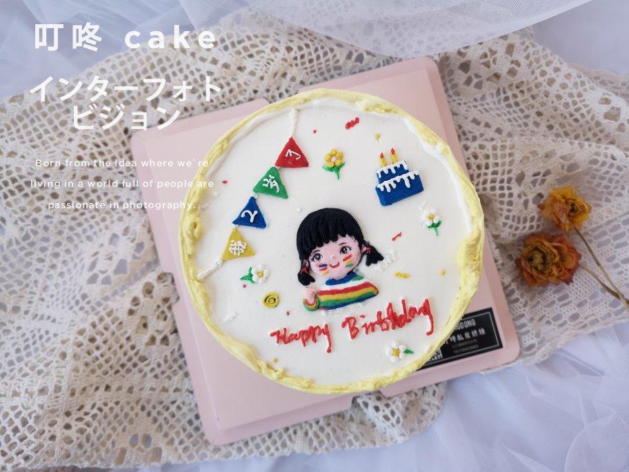 8寸加高戚风蛋糕（多图解析蛋糕是否熟透）