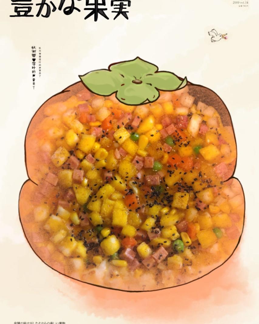 快手馒头伪披萨