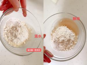 【无需手套膜.一次发酵】简单.快速.美味一体的软肥肥小面包（详细手揉教程）的做法 步骤2