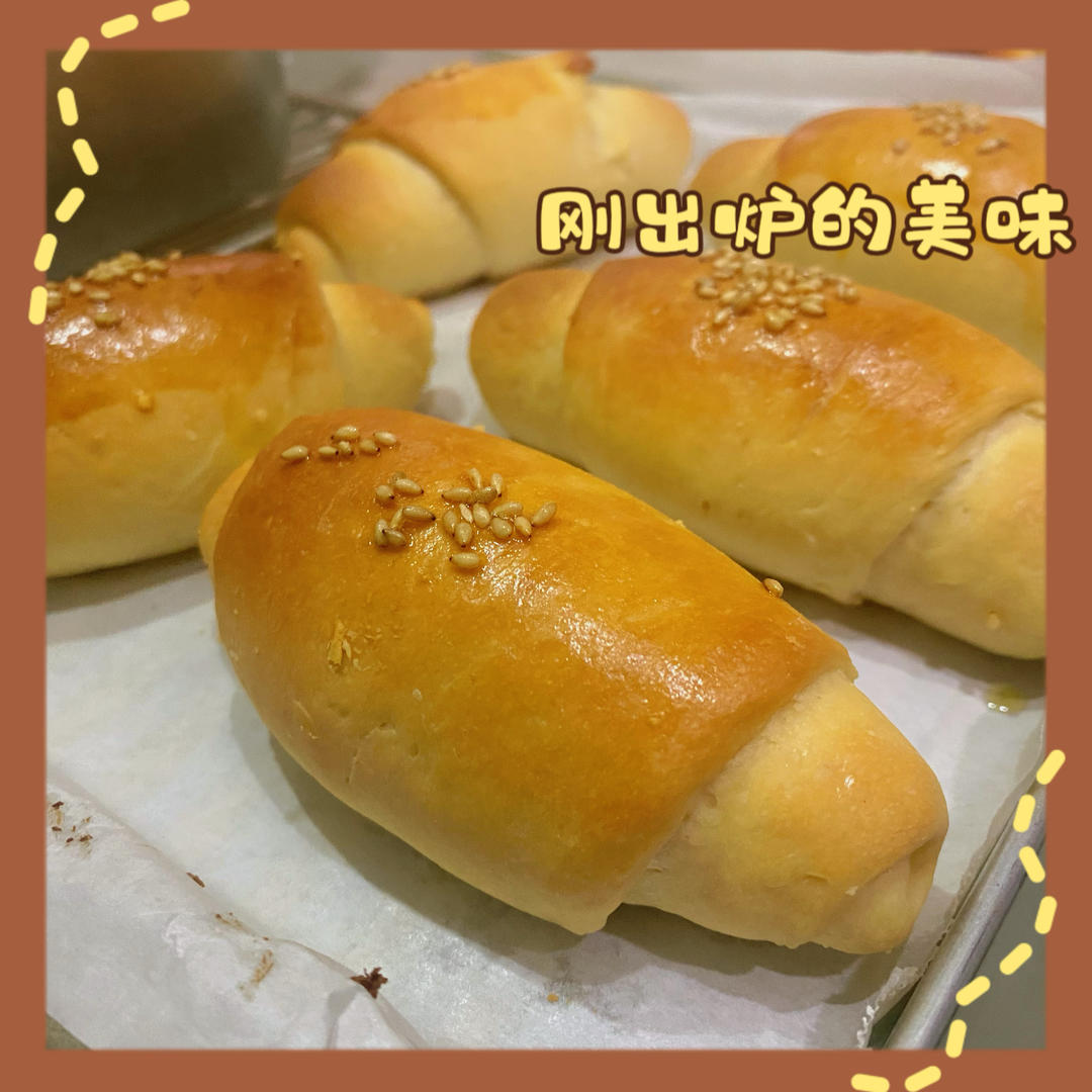 奶香牛角包—新手入门级的面包