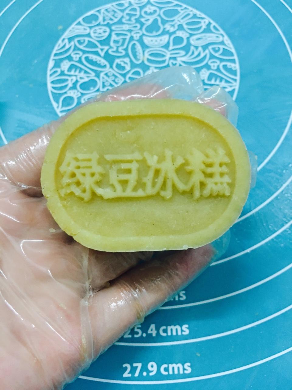 绿豆糕