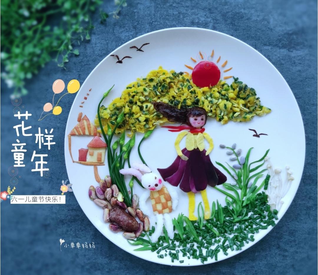 我的梦少女系列餐盘画