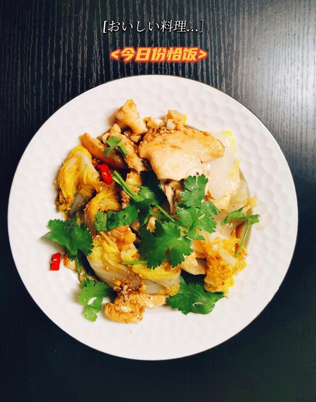 真的想把这个安利给所有减肥的姐妹