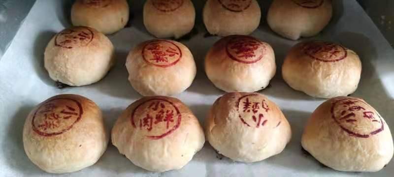 鲜肉月饼