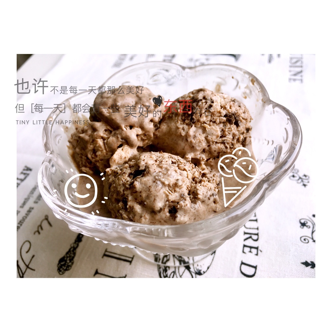 超级无敌好吃的奥利奥牛奶雪糕！！