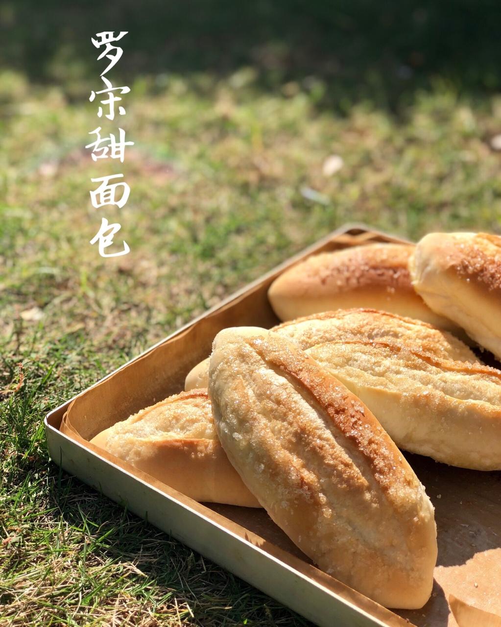 （金大旺）罗宋甜面包