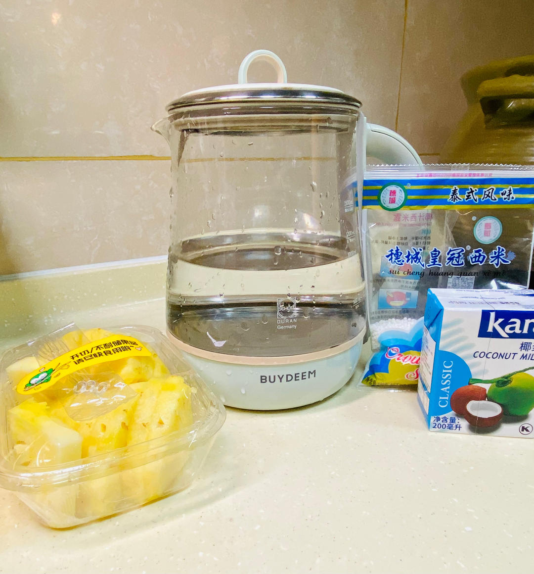 菠萝西米露【4月北鼎养生壶食谱】