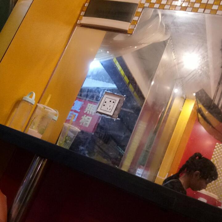 手机用户3376_uqm1