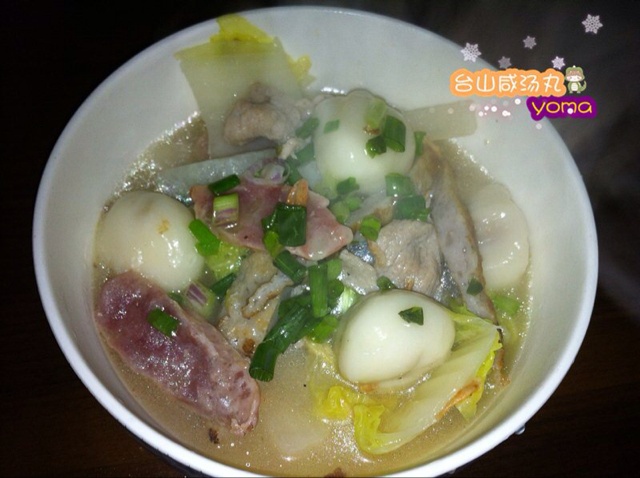 冬至家乡咸汤圆