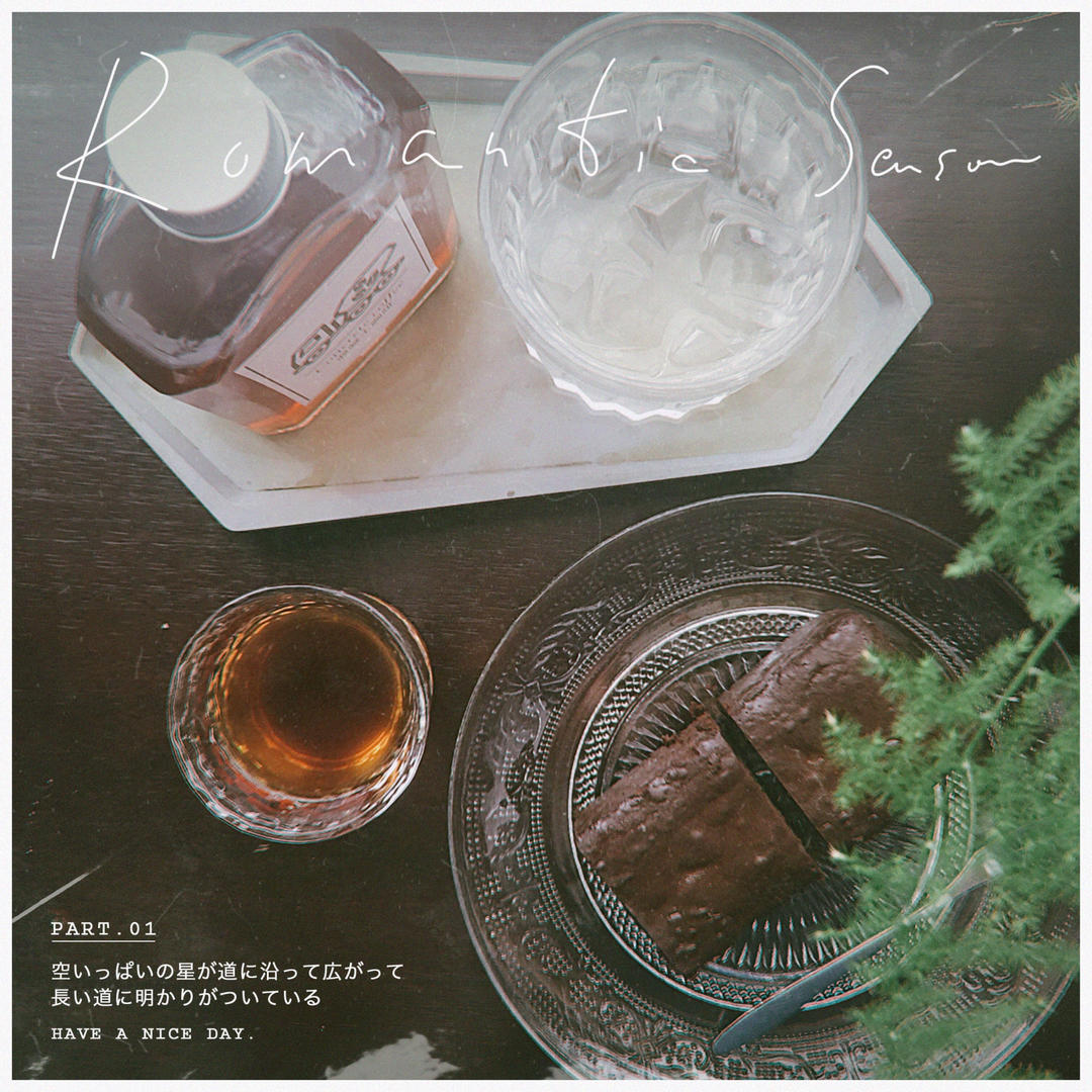 4种材料的美味：特浓巧克力凹蛋糕Terrine chocolat