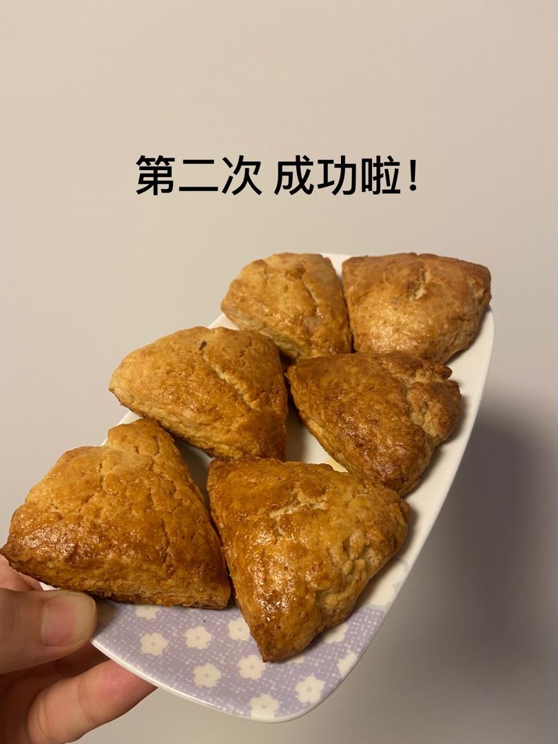 经典司康（2种做法）【不藏私面包匠人】